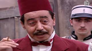 مسلسل باب الحارة الجزء 1 الاول الحلقة 24 الرابعة والعشرون│ Bab Al Hara season 1