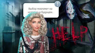 ? ТАЙНЫ Сентфора - 50 секретов и фактов | Клуб Романтики - Тени Сентфора 1 сезон