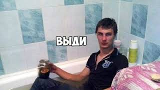 Когда мама зашла ко мне в ванную