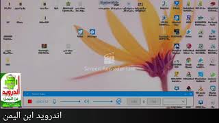 واخيرا تفعيل وتنصيب  وكراك z3x samsung 29 5 اخر اصدار يقبل الاجهزه الحديثه 2019