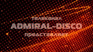 заставка Прямой эфир Disco 80-90