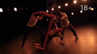 ART MOVE CONCEPT представляет шоу "EXIT"