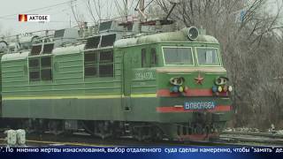 Проводники изнасиловали пассажирку прямо в купе поезда!