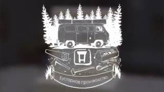 Новогодние игрушки на спилах