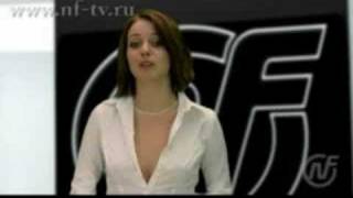 Erotic TV