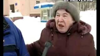 Голубые в Кировске