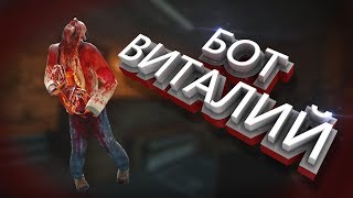 КРАКОЗЯБРА | Хоррор карта в CS:GO