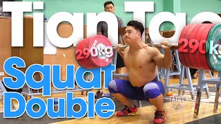 Tian Tao ?? 290kg / 639lbs Squat Double (AND 270kg Paused Squat)!