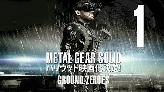 Metal Gear Solid V : Ground Zeroes | Let's Play en Español | Capitulo 1