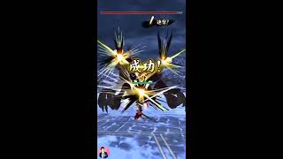 Toukiden Mononofu Android Gameplay