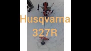 Бензиновый триммер Husqvarna 327R x-series