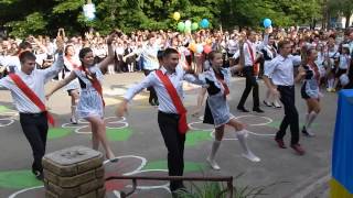 Выпускной вальс в школы №18 г. Шахтерск