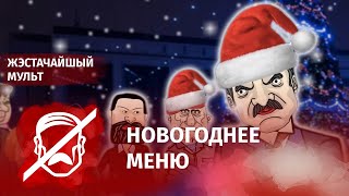 Голодающим беларусам предложили питаться насекомыми