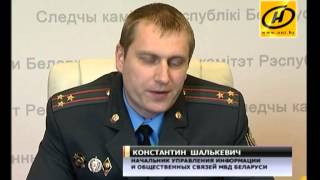 Раскрыто дерзкое ограбление банка в Любани, подозреваемые задержаны