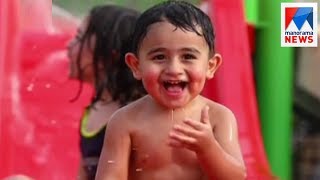 Pairates village in Al Majas water front attract childrens | Manorama News