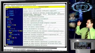 ДЕМО-вариант B7. ЕГЭ по информатике и ИКТ 2012 г. Ролик