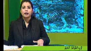 Dhivehi Khabaru Help Pakistan (30 Aug 2010) mnbc-175