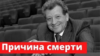 Названа причина смерти Бориса Грачевского