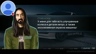 Первый взгляд на крутую игру need for speed No Limits