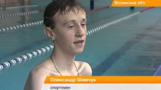 Как плавание помогает детям с нарушениями движения и ДЦП