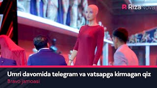 Bravo jamoasi - Umri davomida telegram va vatsapga kirmagan qiz