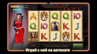 Как взломать игру Стрип Слоты //  читы  Стрип Слоты  //  взлом Стрип Слоты