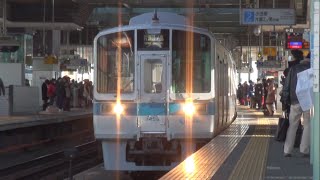 【小田急】快速急行片瀬江ノ島行 登戸 Japan Tokyo Trains Odakyu Railway