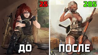 КАК ПОВЫСИТЬ ФПС В PUBG MOBILE? 4 СПОСОБА КАК УБРАТЬ ЛАГИ В ПАБГ МОБАЙЛ!