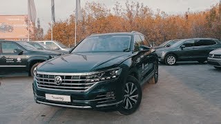 Тест-драйв Volkswagen Touareg 2018 - УСПЕХ ИЛИ ПРОВАЛ?