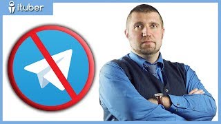 Запрет Telegram в России. Комментарии Эксперта, Дмитрий Потапенко