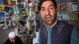 Coronavirus alert kpk | Global Emergency | Coronavirus Awareness.