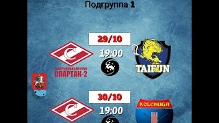 Чемпионат Москвы по Флорболу 2016. Спартак-2 VS Тайфун