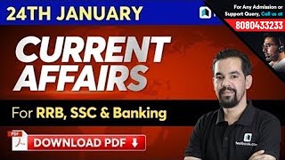 24 January Current Affairs 2020 for DRDO MTS, SSC CHSL & RRB NTPC | Mahesh Sir | Episode 503