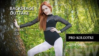 Pantyhose Backstage Outtake 2018-06(1) DIANA 2 of 3