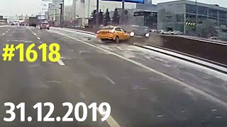Новая подборка ДТП и аварий от канала «Дорожные войны!» за 31.12.2019. Видео № 1618.