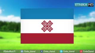 #32 Марийская музыка -  Тошкем шенгел куэрыштем | Finno Ugric nation Mari