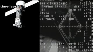 Progress MS-17 docking