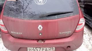 Лайфхак Renault Sandero (режим дворника задней двери)