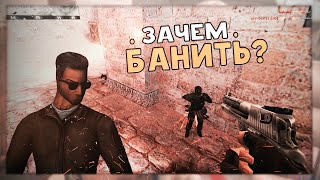 ☆ Cs 1.6 - NEW AIM CFG ✧ За CFG Зачем Банить То? ✦ [Steam] ✫ [Non Steam] ✫