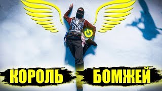 Худшее ОПГ в игре ! [ Rust / Раст ] Выживание на x2 Мод сервере.