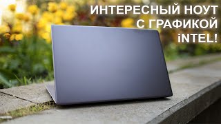Ноутбук с ВИДЕОКАРТОЙ iNTEL оОооо!!!