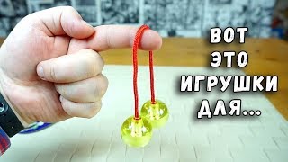 ПОДОЗРИТЕЛЬНЫЕ ШТУКИ ИЗ ФИКС ПРАЙС СВЕТЯЩИЕСЯ ИГРУШКИ