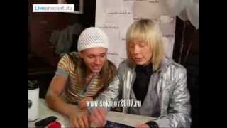 Фильм о встрече с "БиС", 19.04.2008 - часть 1