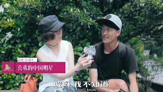 日本人最喜欢哪个明星？最讨厌哪个明星？认识中国哪个明星？