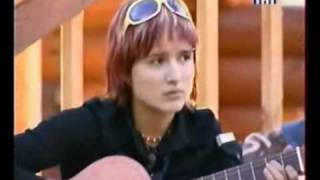 Солнце - Устала