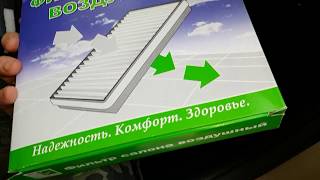 ГЕНИАЛЬНО ПРОСТО! ПРОДУВКА ПЕЧКИ LARGUS!