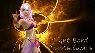 (2500) Талика.Snoofi.Экlep/Melkor.Lervira.Рунола. Dark Age (Forsaken World)