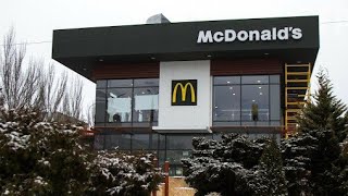 Мониторим McDonald's