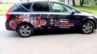 Стильная реклама на авто и оригинальное брендирование.
