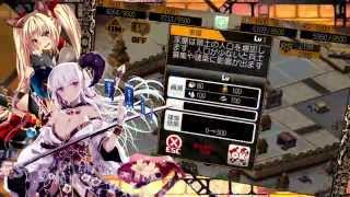正式サービス開始！幻想のエルドラド紹介PV